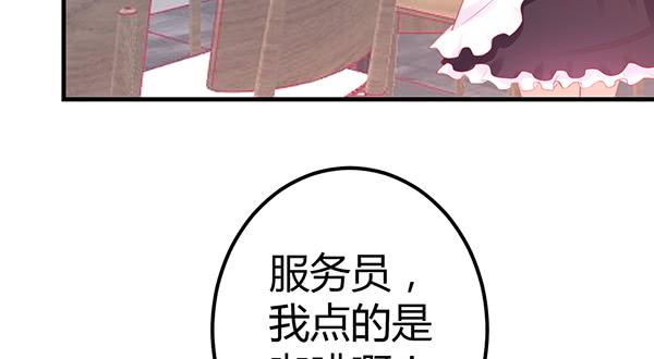 情话(1/3)-第45话