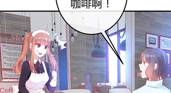 情话(1/3)-第45话