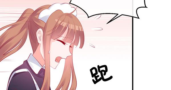 情话(1/3)-第45话