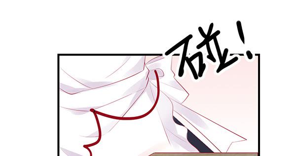 情话(1/3)-第45话