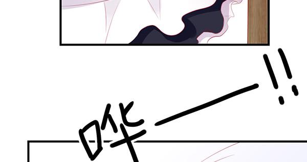 情话(1/3)-第45话