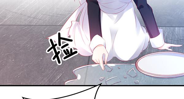 情话(1/3)-第45话