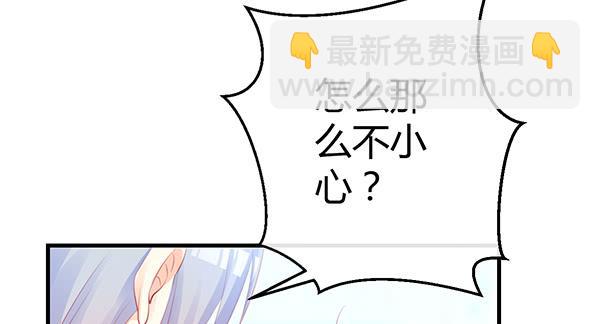 情话(1/3)-第45话