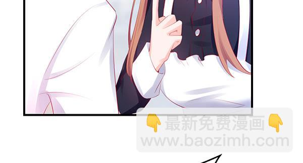 情话(1/3)-第45话
