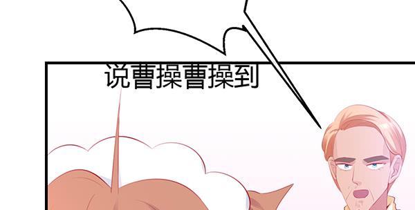 情话(1/3)-第45话