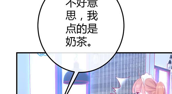 情话(1/3)-第45话