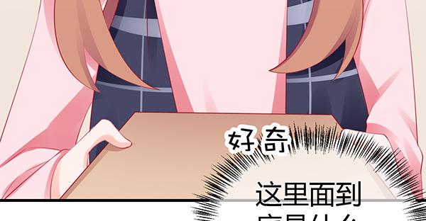 将功补过吧(1/3)-第47话