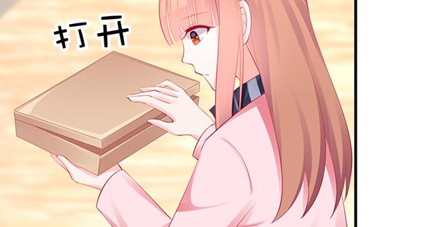 将功补过吧(1/3)-第47话