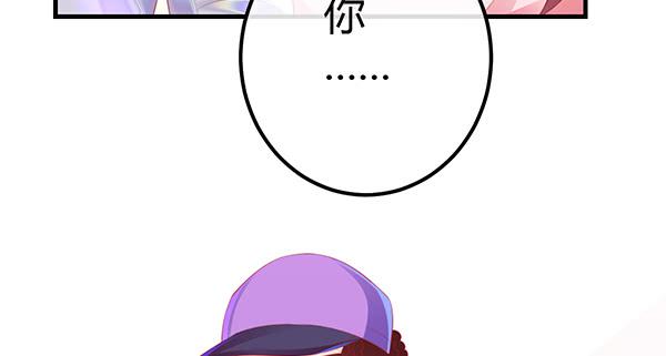 将功补过吧(1/3)-第47话