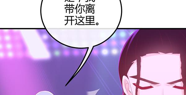 针锋相对(1/3)-第49话