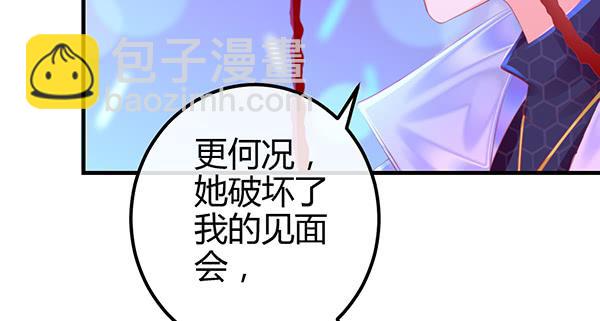 针锋相对(1/3)-第49话