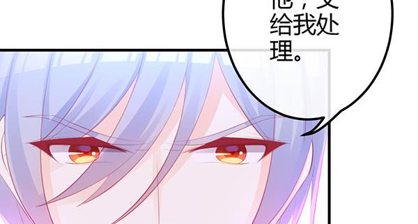 针锋相对(1/3)-第49话