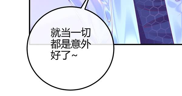 针锋相对(1/3)-第49话