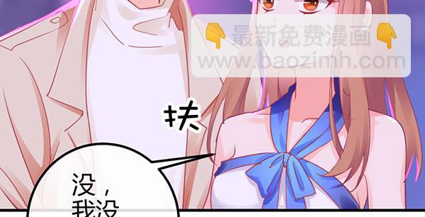 针锋相对(1/3)-第49话