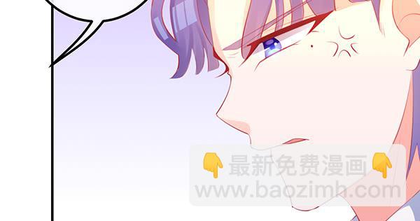 &ldquo;坏蛋&rdquo;们(1/3)-第51话