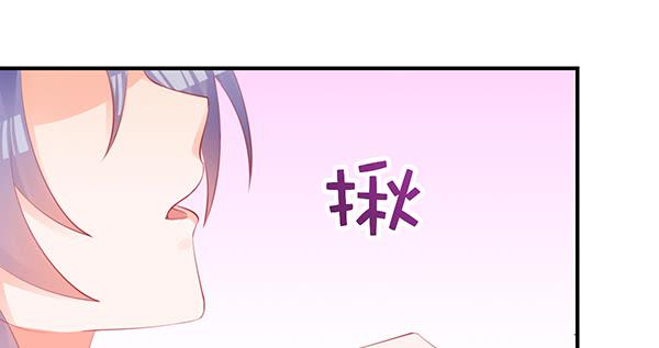 &ldquo;坏蛋&rdquo;们(1/3)-第51话