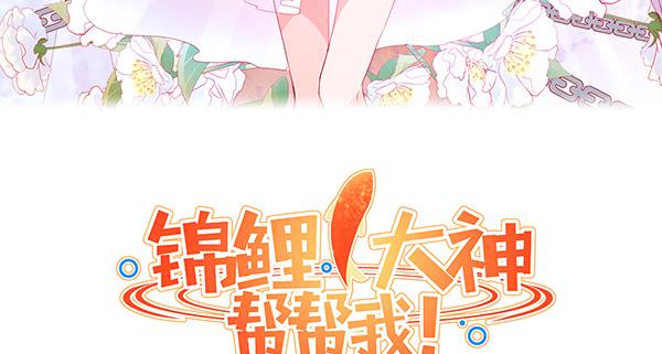 重逢(1/3)-第53话