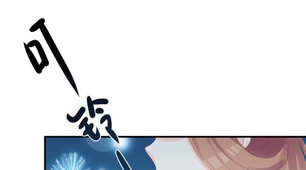 重逢(1/3)-第53话