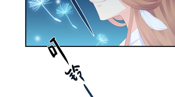 重逢(1/3)-第53话