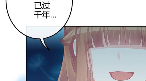 重逢(1/3)-第53话
