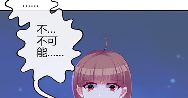 混沌之境（1）(1/3)-第55话