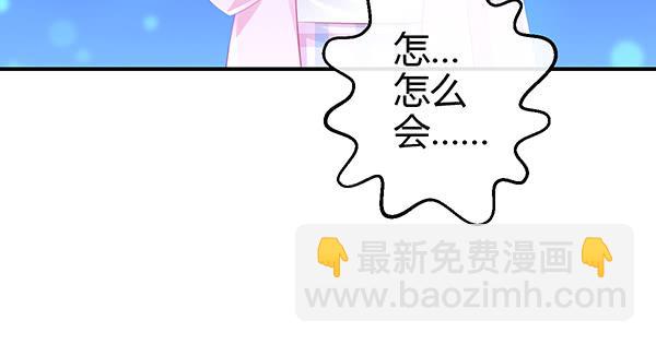 混沌之境（1）(1/3)-第55话