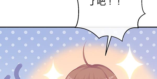混沌之境（1）(1/3)-第55话