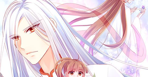 混沌之境（1）(1/3)-第55话