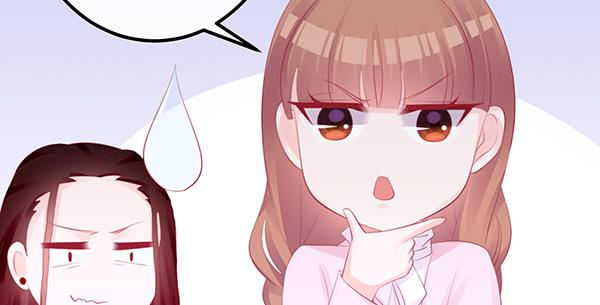 混沌之境（1）(1/3)-第55话