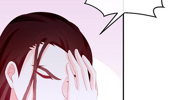 混沌之境（1）(1/3)-第55话