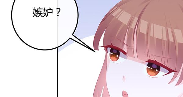 混沌之境（1）(1/3)-第55话