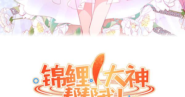 混沌之境（1）(1/3)-第55话