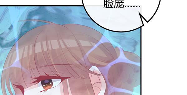 混沌之境（1）(1/3)-第55话