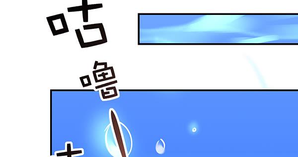 被困住的俩人(1/3)-第57话