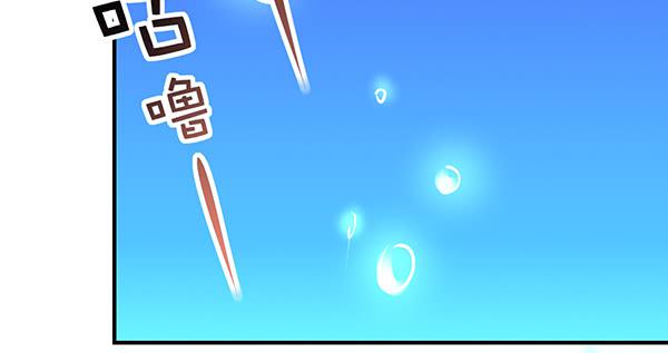 被困住的俩人(1/3)-第57话