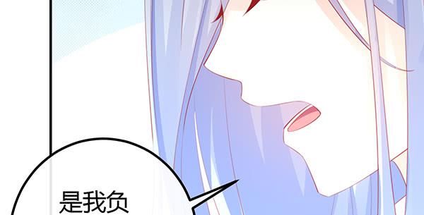 被困住的俩人(1/3)-第57话