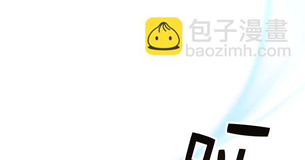 被困住的俩人(1/3)-第57话