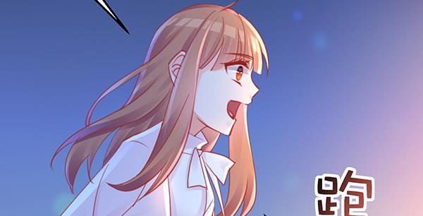 动摇(1/3)-第59话