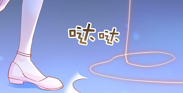 动摇(1/3)-第59话