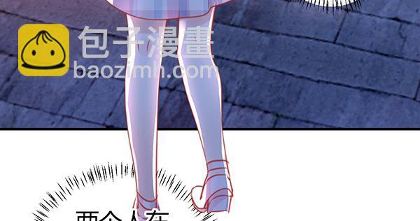 动摇(1/3)-第59话