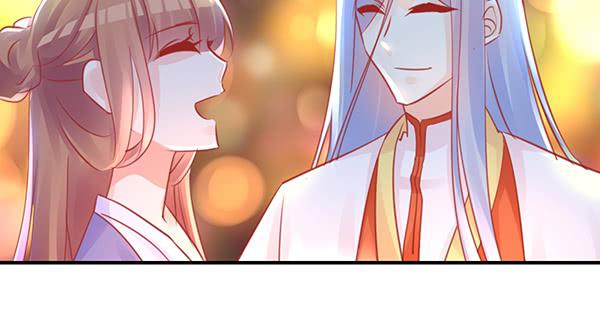 动摇(1/3)-第59话