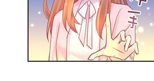 动摇(1/3)-第59话