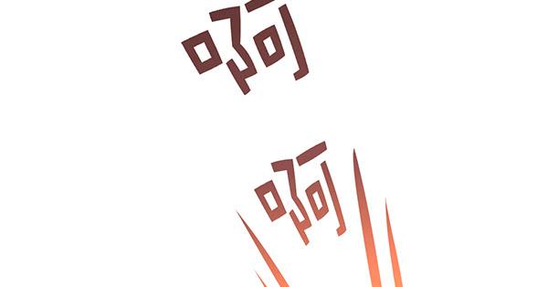 动摇(1/3)-第59话