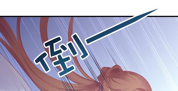 最后盛开的花（二）(1/3)-第61话