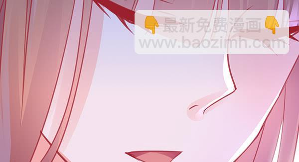 最后盛开的花（二）(1/3)-第61话