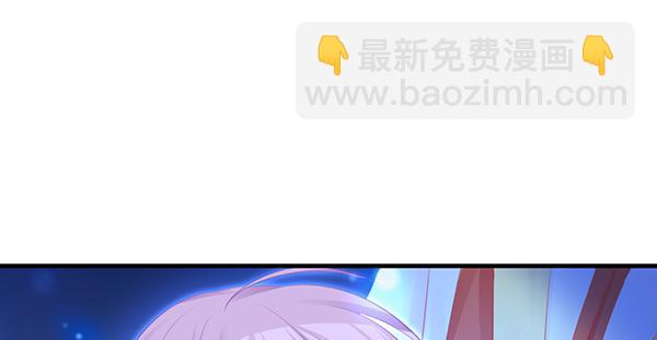 最后盛开的花（二）(1/3)-第61话