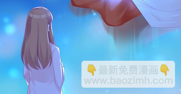 最后盛开的花（二）(1/3)-第61话