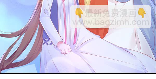 最后盛开的花（二）(1/3)-第61话
