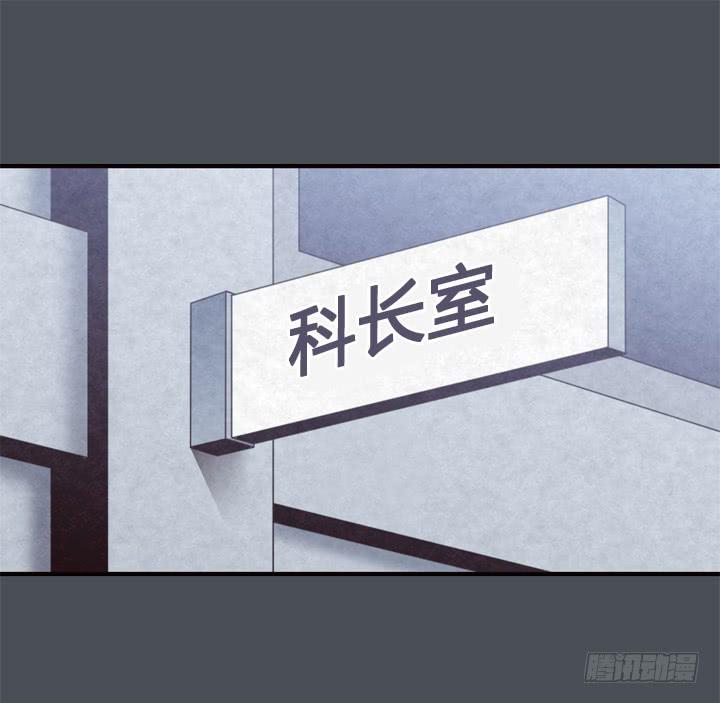 🍴金牌配角韩豆平 我的名字叫韩豆平 第15页