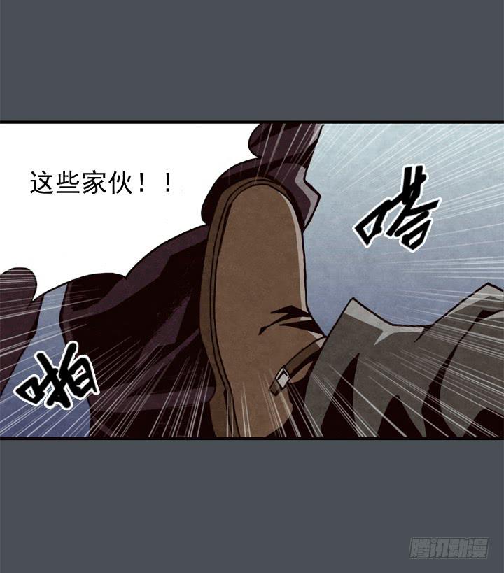 🍴金牌配角韩豆平 我的名字叫韩豆平 第2页